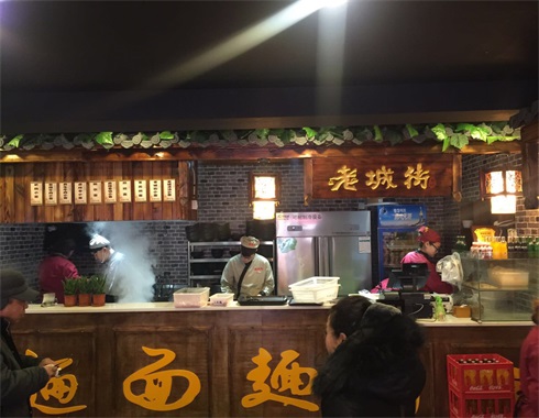 重慶小面連鎖店.jpg 重慶小面連鎖店