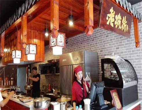 老城街小面.jpg 正宗重慶小面加盟