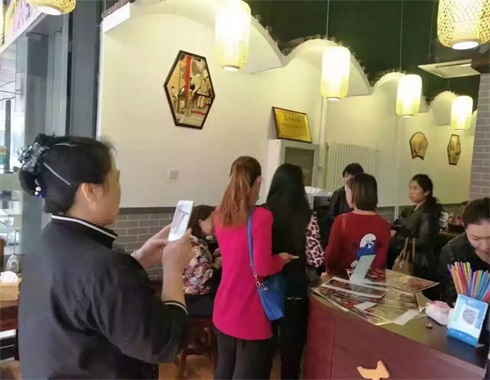 老城街小面.jpg 加盟重慶小面哪家好