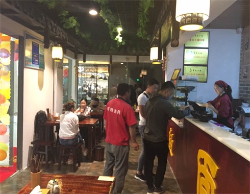 小面加盟店.jpg 小面加盟店