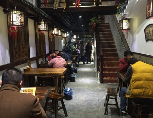 老城街小面加盟面館.jpg 老城街小面加盟面館