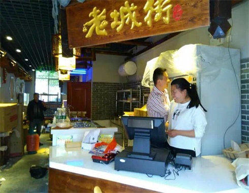 重慶小面50強(qiáng)是哪幾家.jpg 重慶小面50強(qiáng)是哪幾家