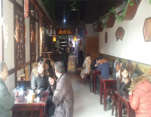 重慶小面加盟.jpg 重慶小面加盟