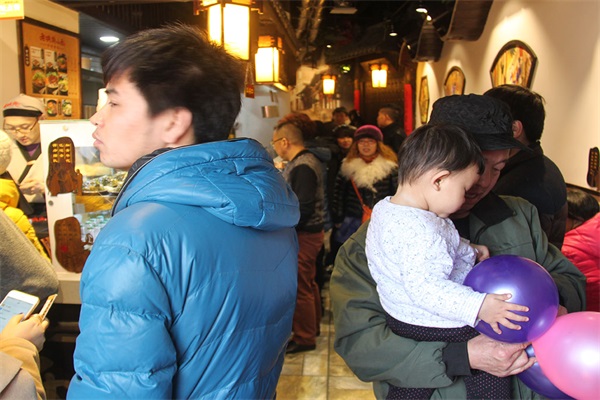 老城街重慶小面加盟.jpg 老城街重慶小面加盟