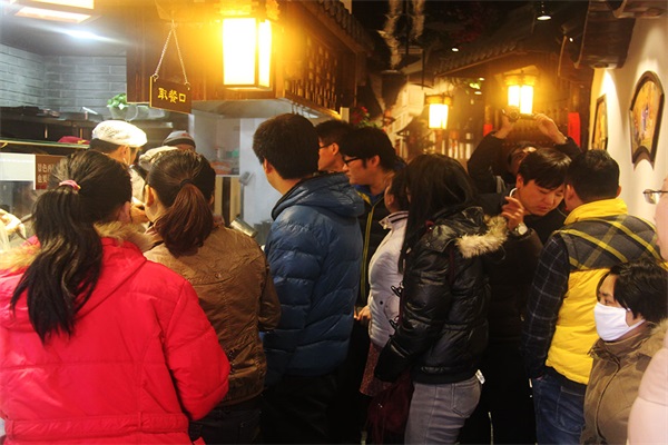 重慶小面加盟.jpg 重慶小面加盟