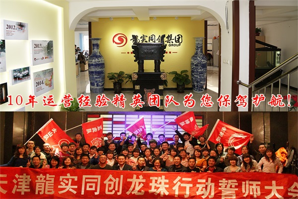 重慶小面加盟連鎖.jpg 重慶小面加盟連鎖