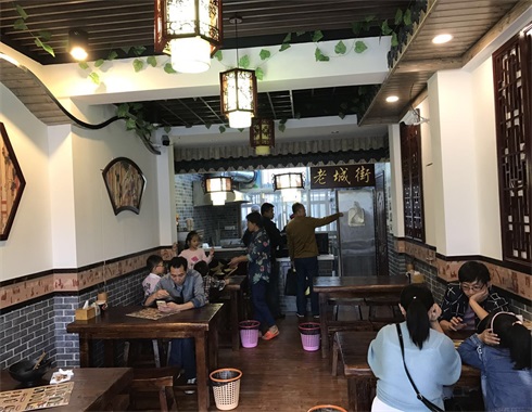 老城街重慶小面.jpg 老城街重慶小面