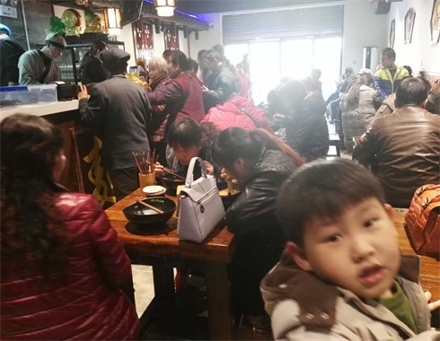 老城街重慶小面