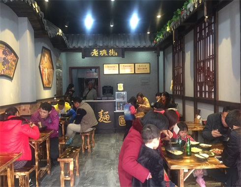 天津重慶小面加盟.jpg 天津重慶小面加盟