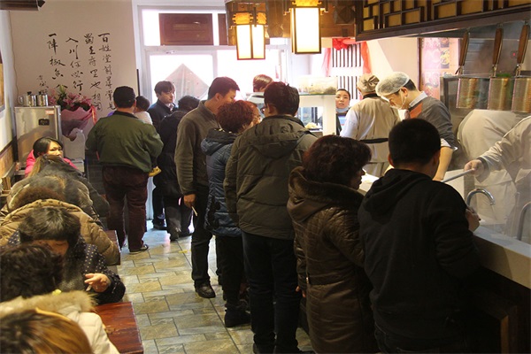 老城街小面加盟.jpg 老城街小面加盟