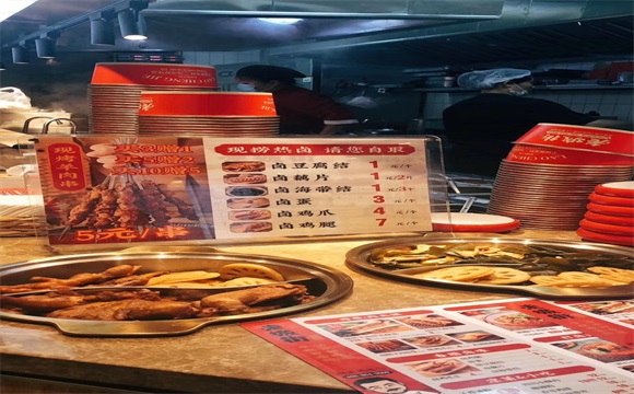 重慶小面加盟店.jpg 重慶小面加盟店