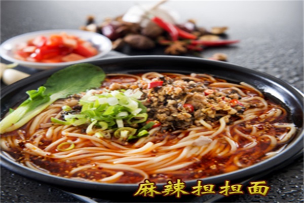 老城街重慶小面