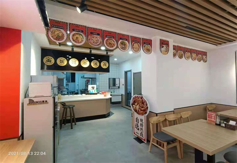 重慶小面加盟.jpg 重慶小面加盟