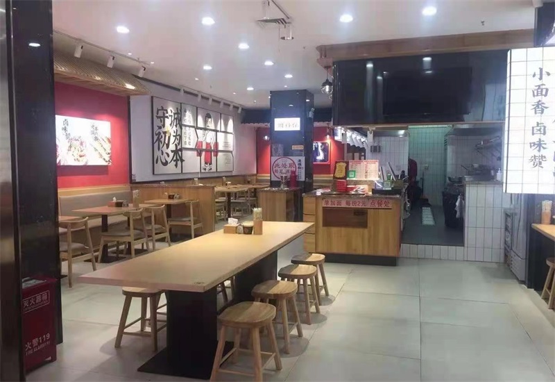 加盟重慶小面店.jpg 加盟重慶小面店