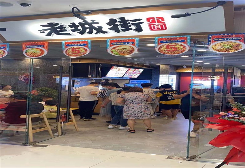 天津重慶小面加盟