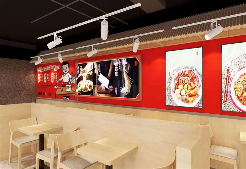 重慶面館加盟店.jpg 重慶面館加盟店