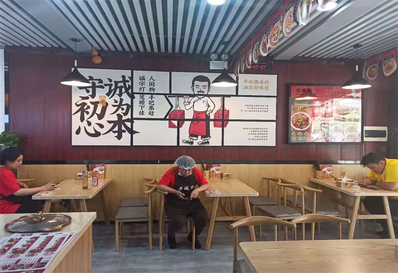 7544674a61f39c1c928f000c223d6da4_.jpg 正宗重慶小面加盟
