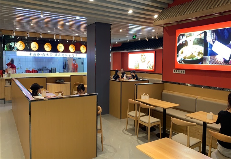 天津重慶小面加盟.jpg 天津重慶小面加盟