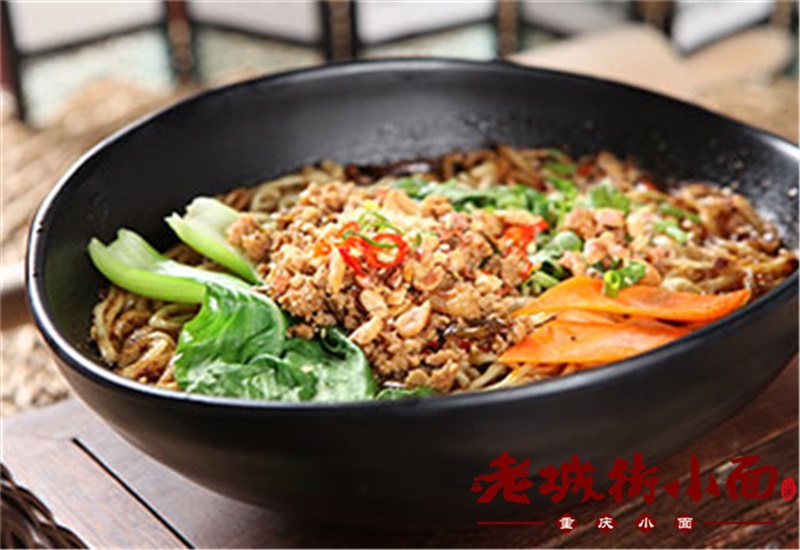 重慶小面加盟店.jpg 重慶小面加盟店