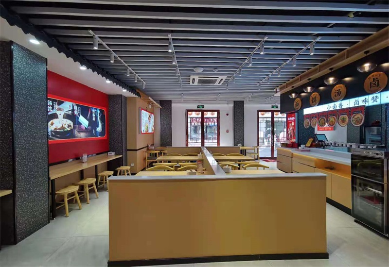 正宗重慶小面加盟店.jpg 正宗重慶小面加盟店