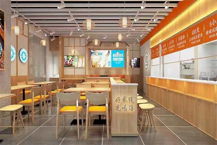 老城街重慶小面加盟.jpg 老城街重慶小面加盟