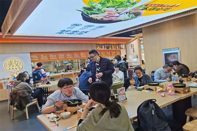 老城街重慶小面加盟.jpg 老城街重慶小面加盟